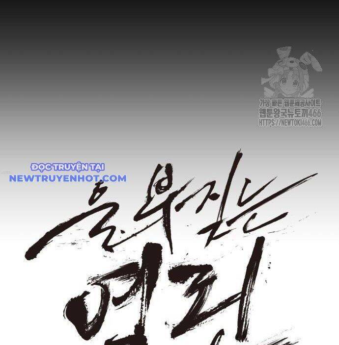 Tiếng Thét Cuồng Bạo Chapter 58 - 269