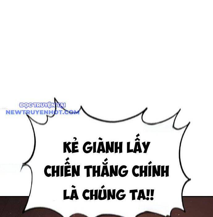 Tiếng Thét Cuồng Bạo Chapter 58 - 354