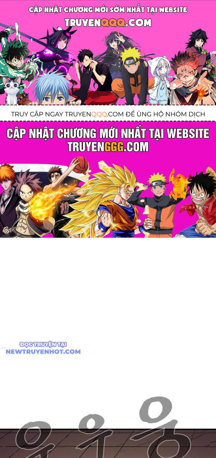 Tiếng Thét Cuồng Bạo Chapter 59 - 1