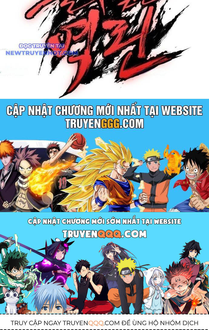 Tiếng Thét Cuồng Bạo Chapter 59 - 175