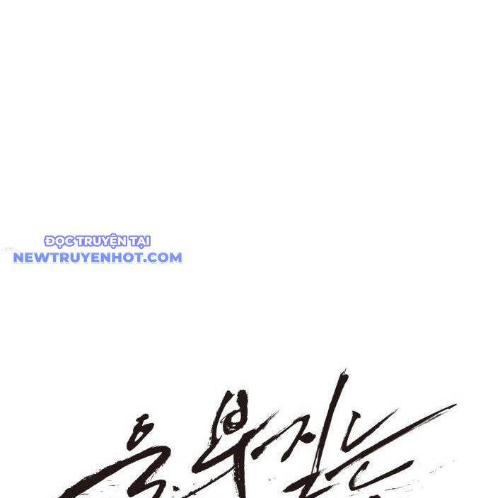 Tiếng Thét Cuồng Bạo Chapter 59 - 53