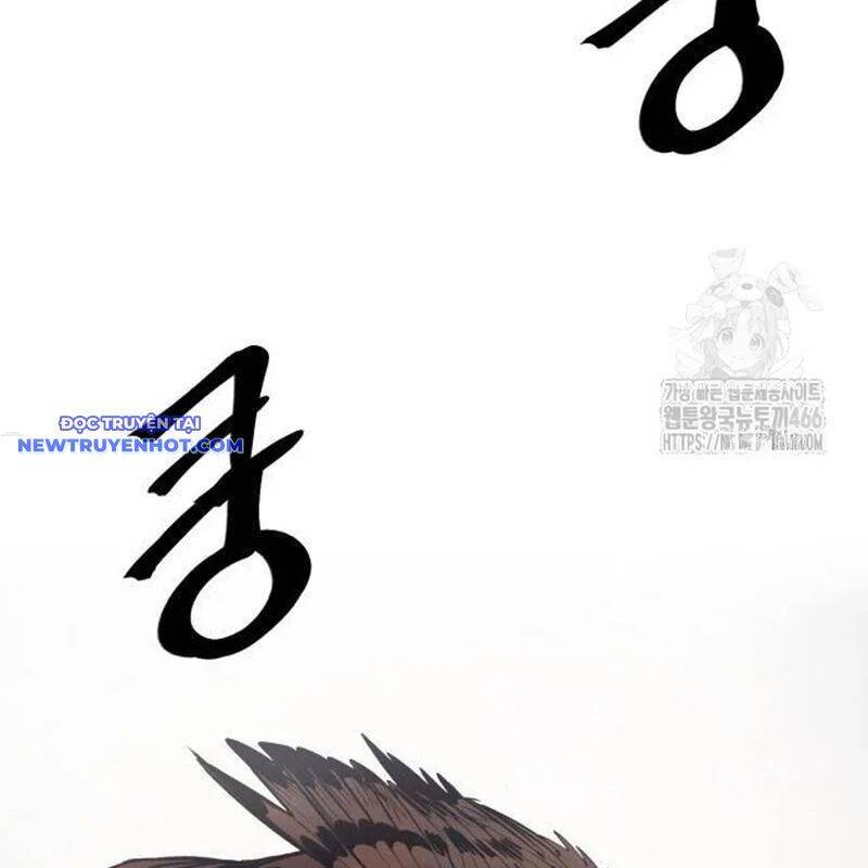 Tiếng Thét Cuồng Bạo Chapter 60 - 169