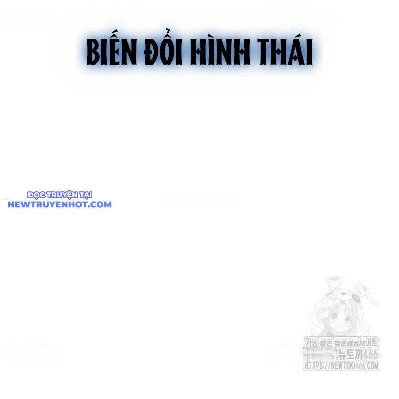 Tiếng Thét Cuồng Bạo Chapter 60 - 7