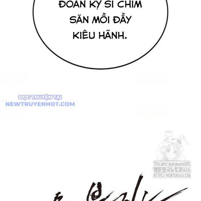 Tiếng Thét Cuồng Bạo Chapter 61 - 14