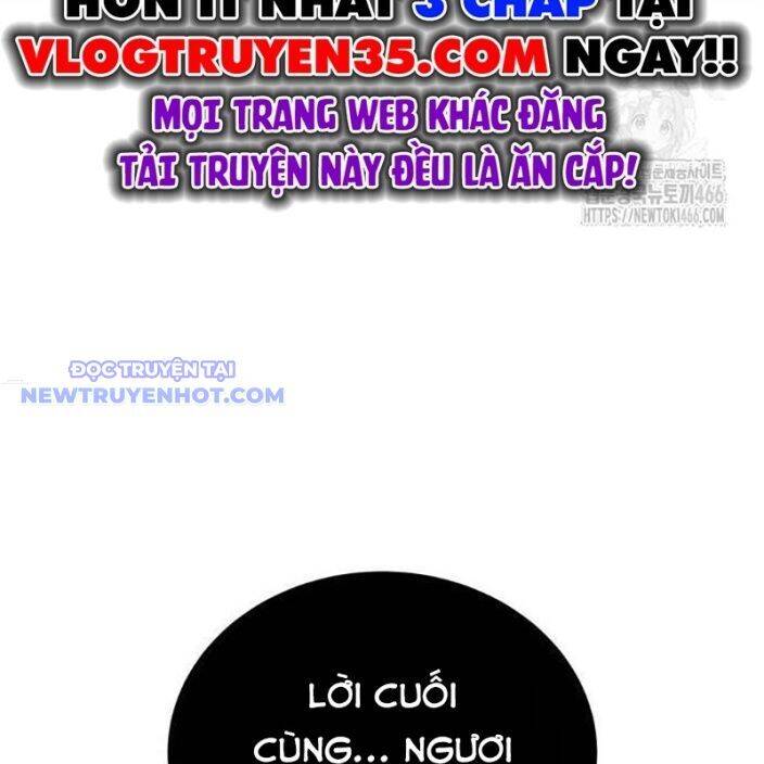Tiếng Thét Cuồng Bạo Chapter 61 - 163