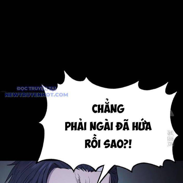 Tiếng Thét Cuồng Bạo Chapter 61 - 28