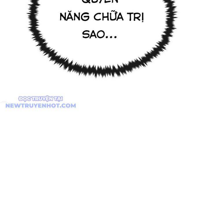 Tiếng Thét Cuồng Bạo Chapter 61 - 50