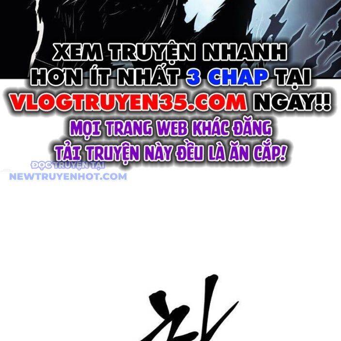 Tiếng Thét Cuồng Bạo Chapter 61 - 60