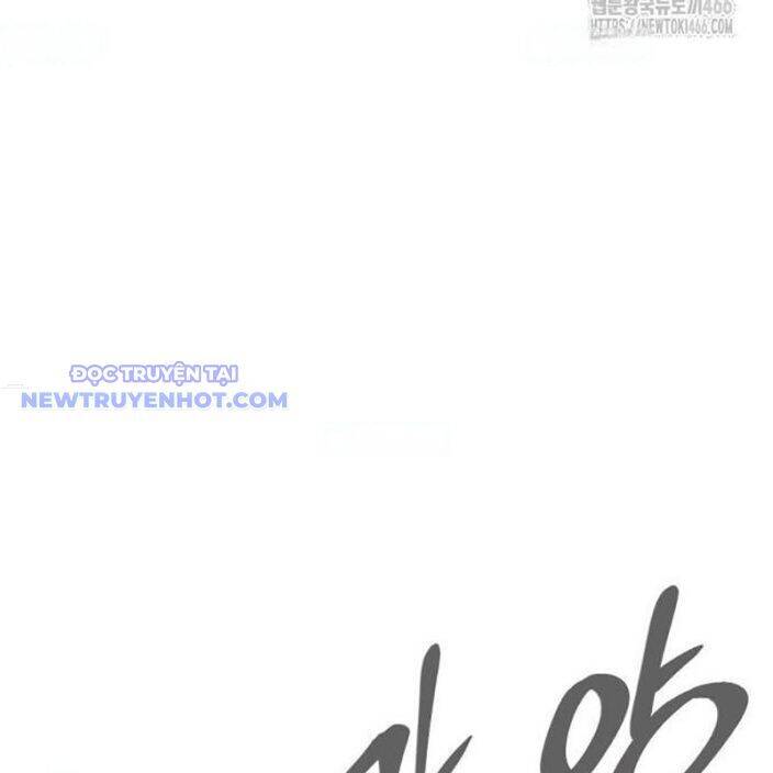 Tiếng Thét Cuồng Bạo Chapter 61 - 96