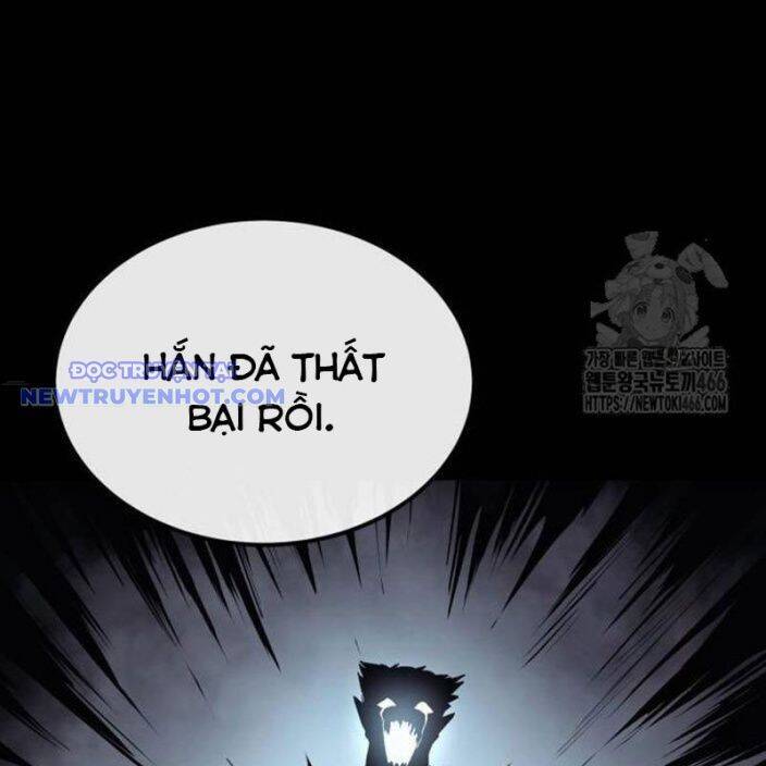 Tiếng Thét Cuồng Bạo Chapter 62 - 121