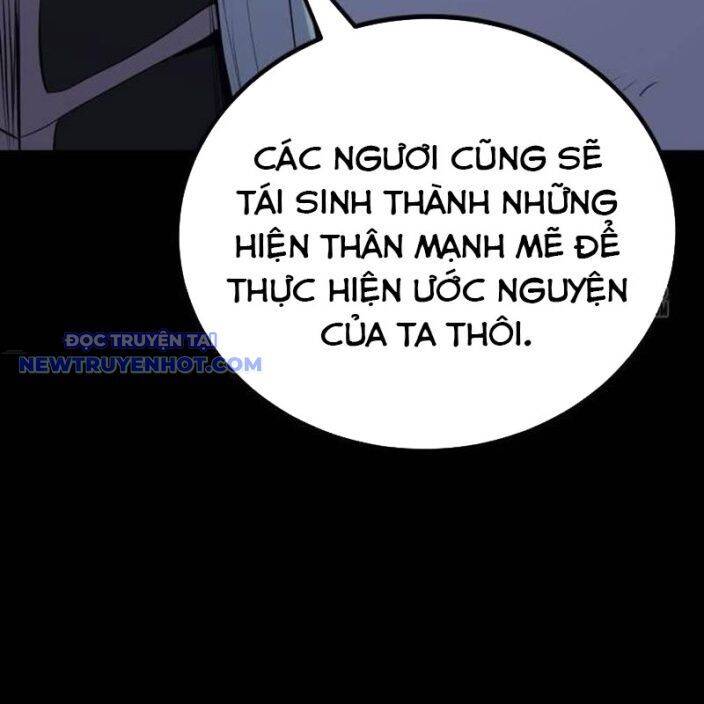 Tiếng Thét Cuồng Bạo Chapter 62 - 135