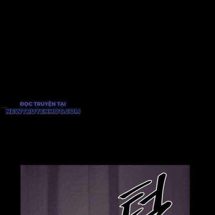 Tiếng Thét Cuồng Bạo Chapter 62 - 148