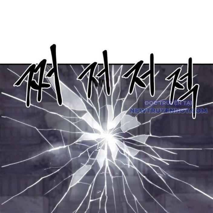 Tiếng Thét Cuồng Bạo Chapter 63 - 110