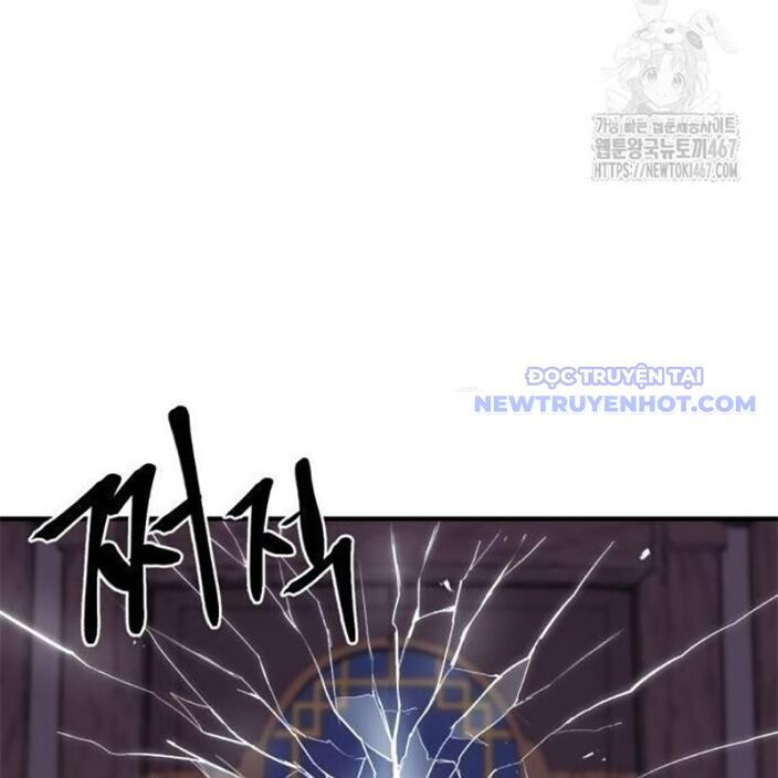 Tiếng Thét Cuồng Bạo Chapter 63 - 121