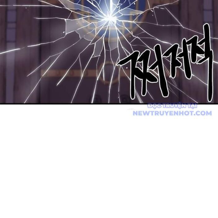 Tiếng Thét Cuồng Bạo Chapter 63 - 122