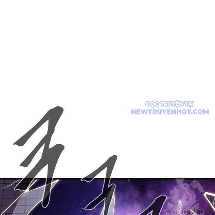 Tiếng Thét Cuồng Bạo Chapter 63 - 148