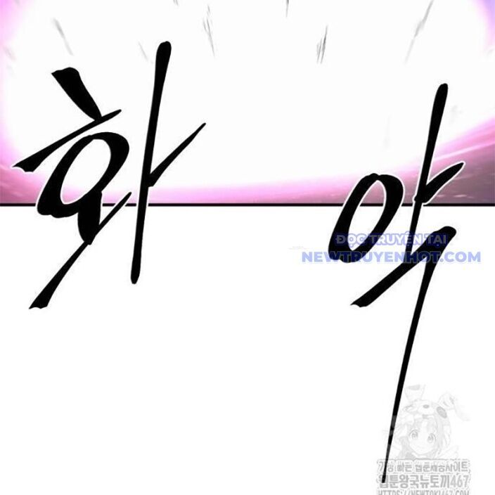 Tiếng Thét Cuồng Bạo Chapter 63 - 155