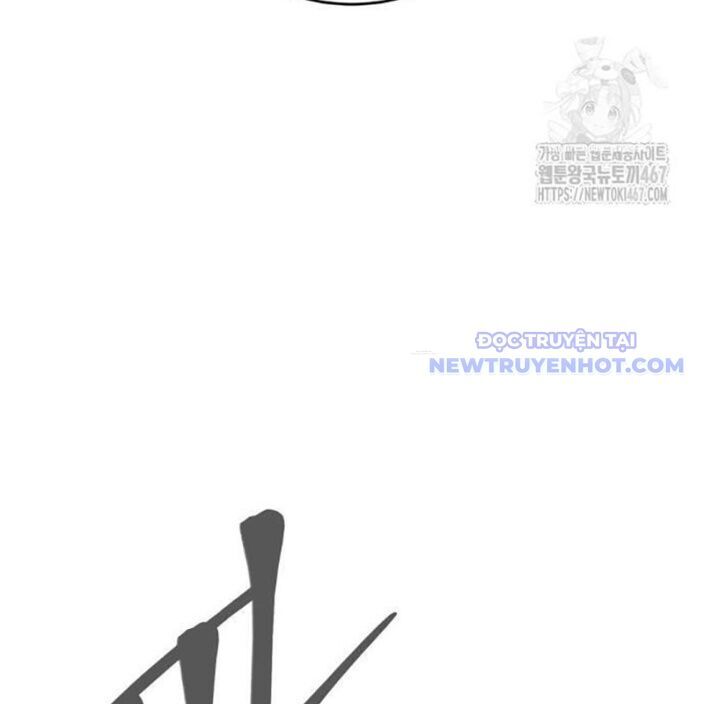 Tiếng Thét Cuồng Bạo Chapter 63 - 165