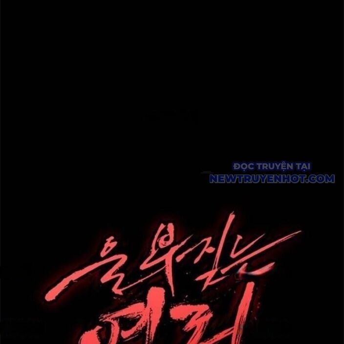 Tiếng Thét Cuồng Bạo Chapter 63 - 191