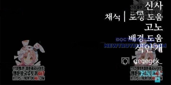 Tiếng Thét Cuồng Bạo Chapter 63 - 193