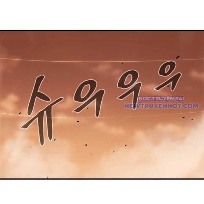 Tiếng Thét Cuồng Bạo Chapter 63 - 53