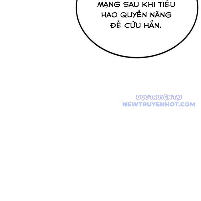 Tiếng Thét Cuồng Bạo Chapter 63 - 62