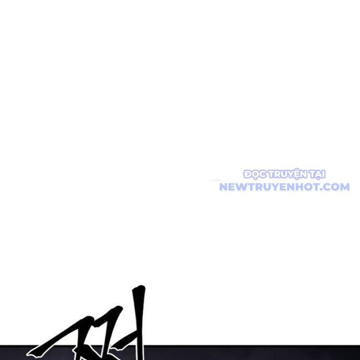 Tiếng Thét Cuồng Bạo Chapter 64 - 133