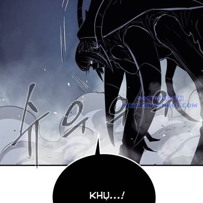 Tiếng Thét Cuồng Bạo Chapter 64 - 145