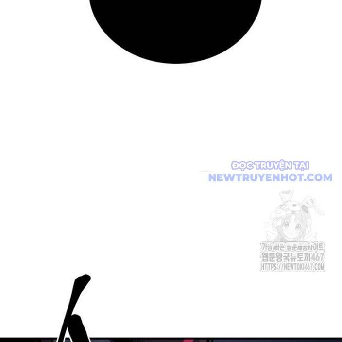 Tiếng Thét Cuồng Bạo Chapter 64 - 146