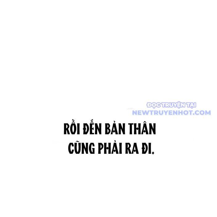 Tiếng Thét Cuồng Bạo Chapter 64 - 168
