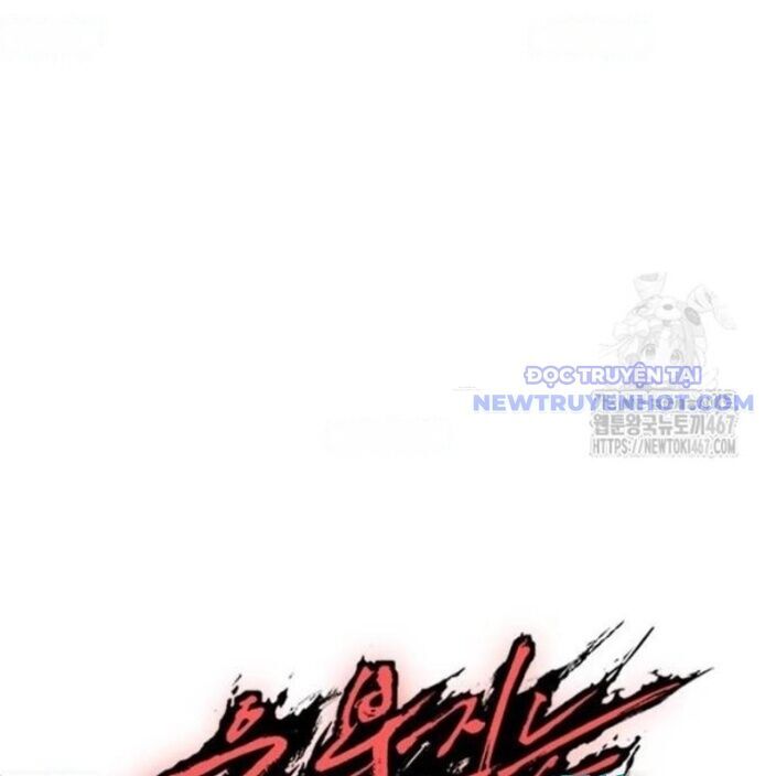Tiếng Thét Cuồng Bạo Chapter 64 - 181