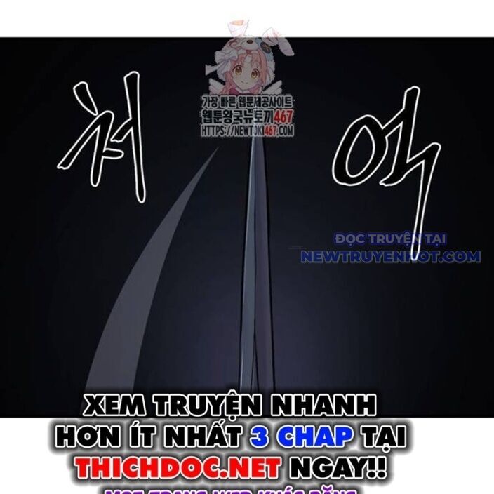 Tiếng Thét Cuồng Bạo Chapter 64 - 3