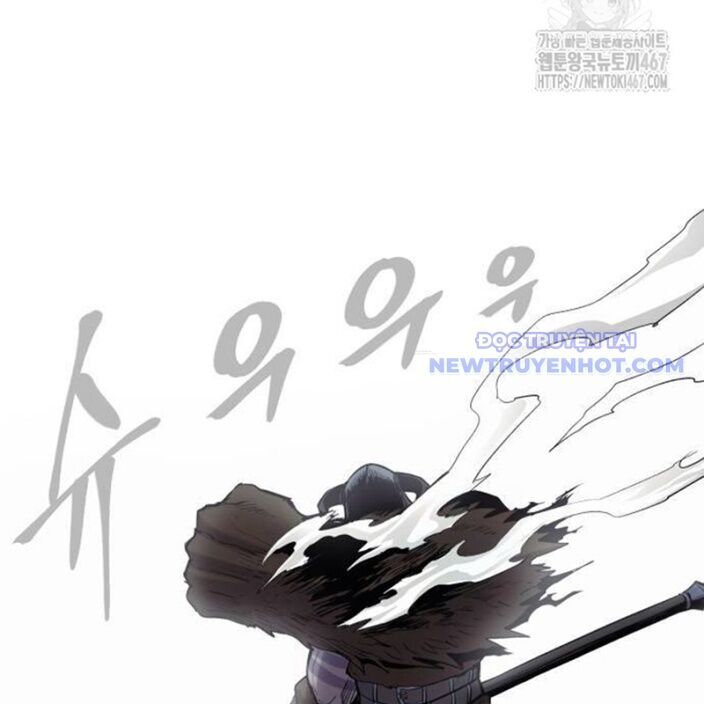 Tiếng Thét Cuồng Bạo Chapter 64 - 33