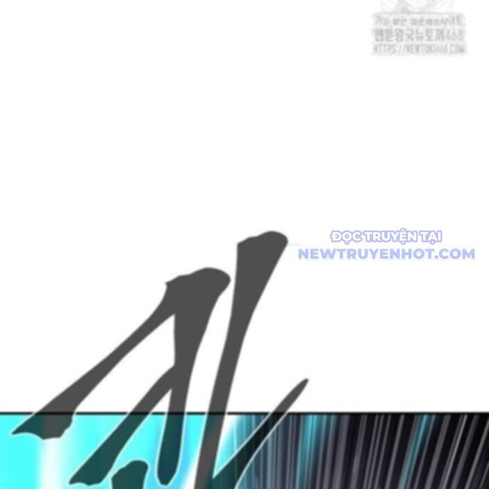 Tiếng Thét Cuồng Bạo Chapter 65 - 149