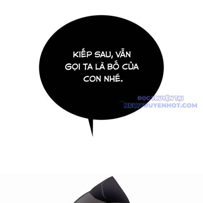 Tiếng Thét Cuồng Bạo Chapter 65 - 178