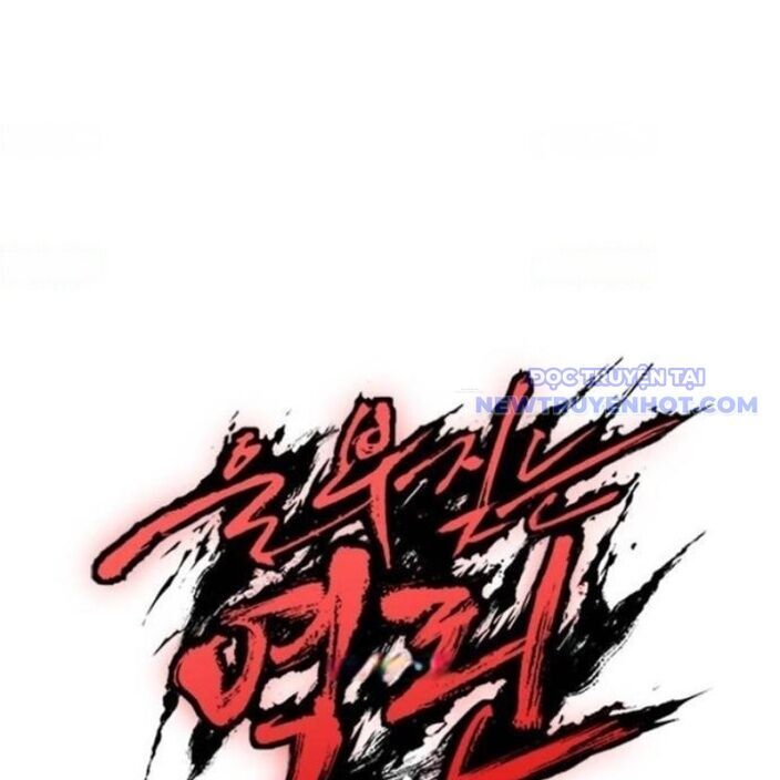 Tiếng Thét Cuồng Bạo Chapter 65 - 198