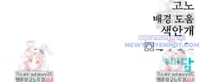 Tiếng Thét Cuồng Bạo Chapter 65 - 200