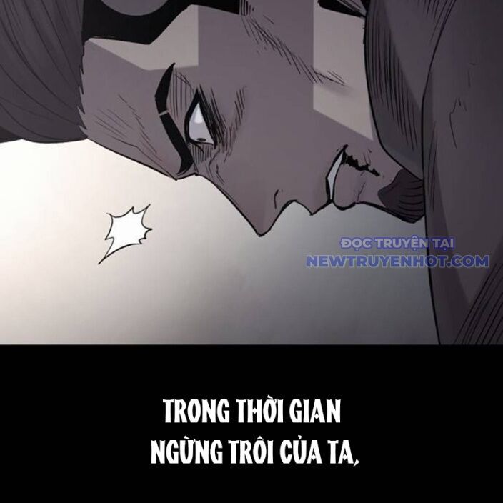 Tiếng Thét Cuồng Bạo Chapter 65 - 23