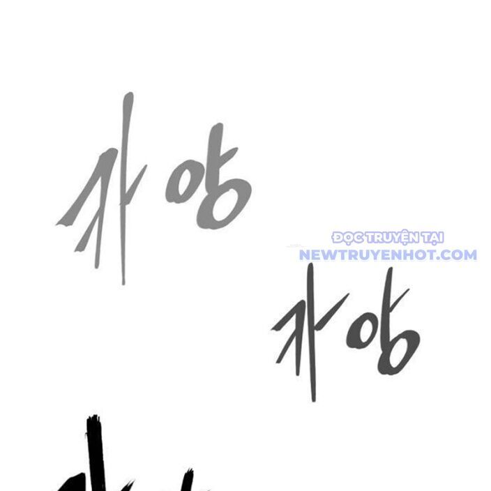 Tiếng Thét Cuồng Bạo Chapter 65 - 30