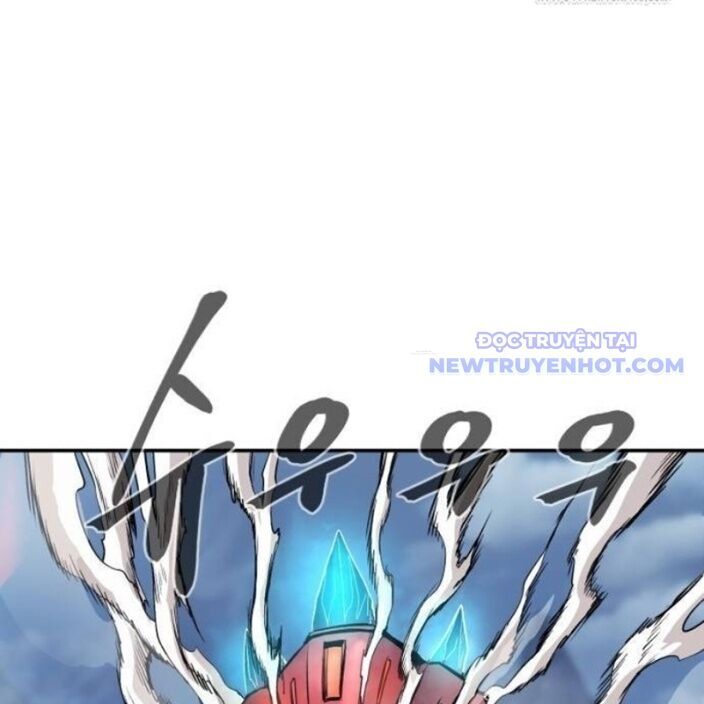 Tiếng Thét Cuồng Bạo Chapter 65 - 54