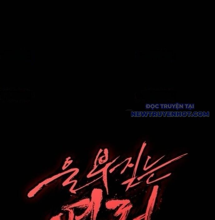 Tiếng Thét Cuồng Bạo Chapter 66 - 187