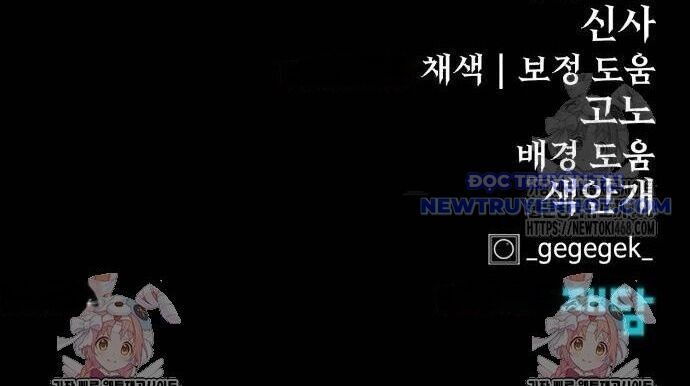 Tiếng Thét Cuồng Bạo Chapter 66 - 189