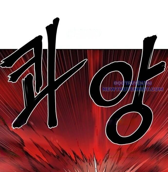 Tiếng Thét Cuồng Bạo Chapter 66 - 5