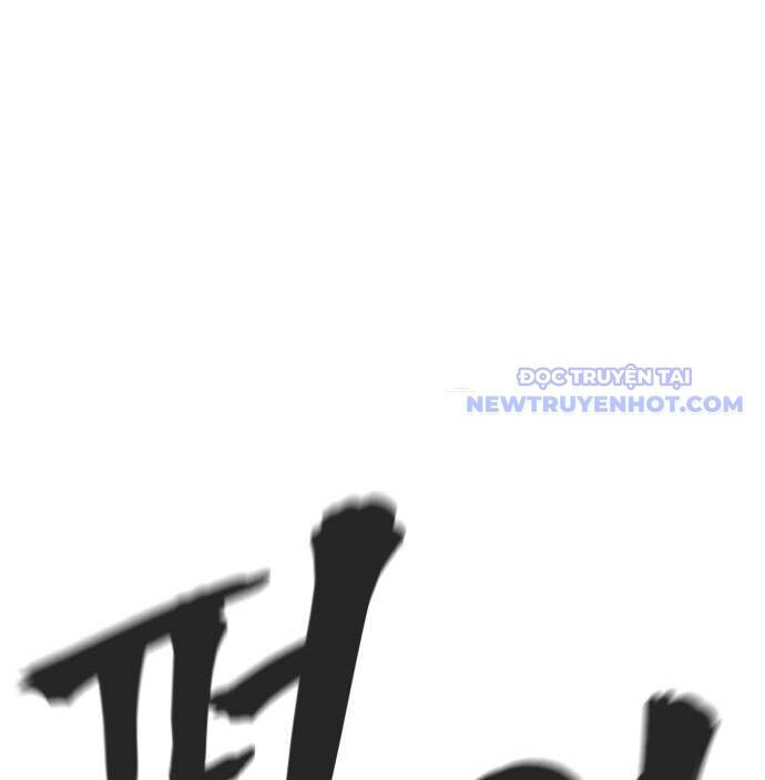 Tiếng Thét Cuồng Bạo Chapter 66 - 80
