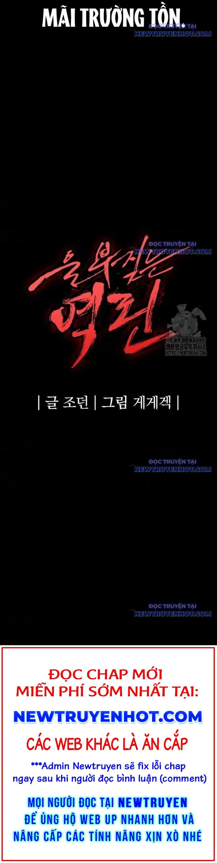 Tiếng Thét Cuồng Bạo Chapter 67 - 31