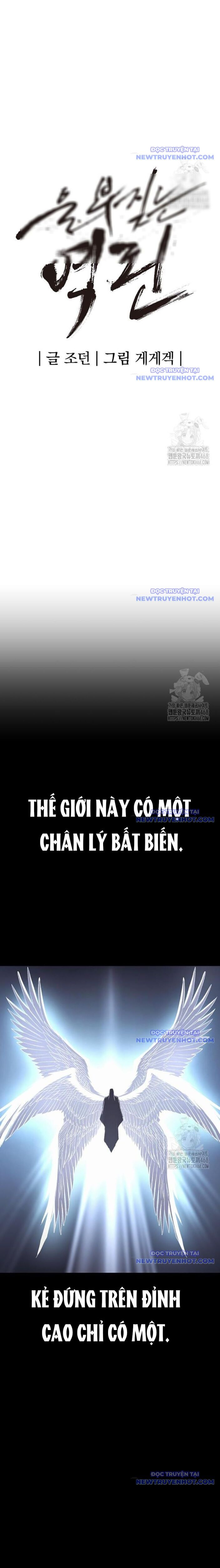 Tiếng Thét Cuồng Bạo Chapter 67 - 6