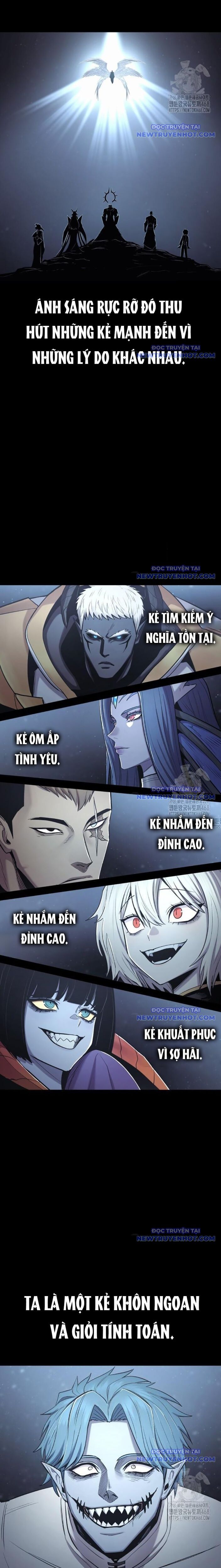 Tiếng Thét Cuồng Bạo Chapter 67 - 7