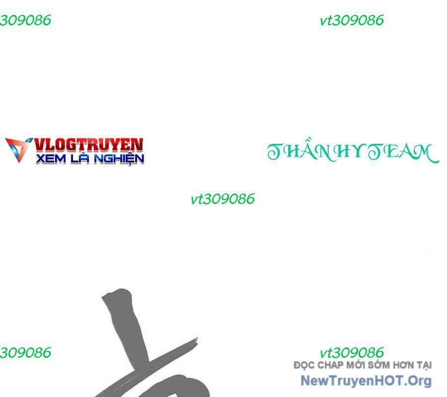 Tiếng Thét Cuồng Bạo Chapter 68 - 126