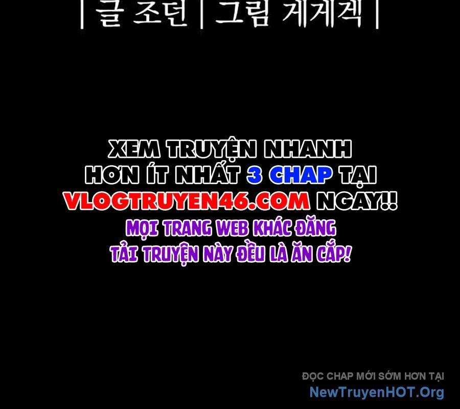 Tiếng Thét Cuồng Bạo Chapter 68 - 17