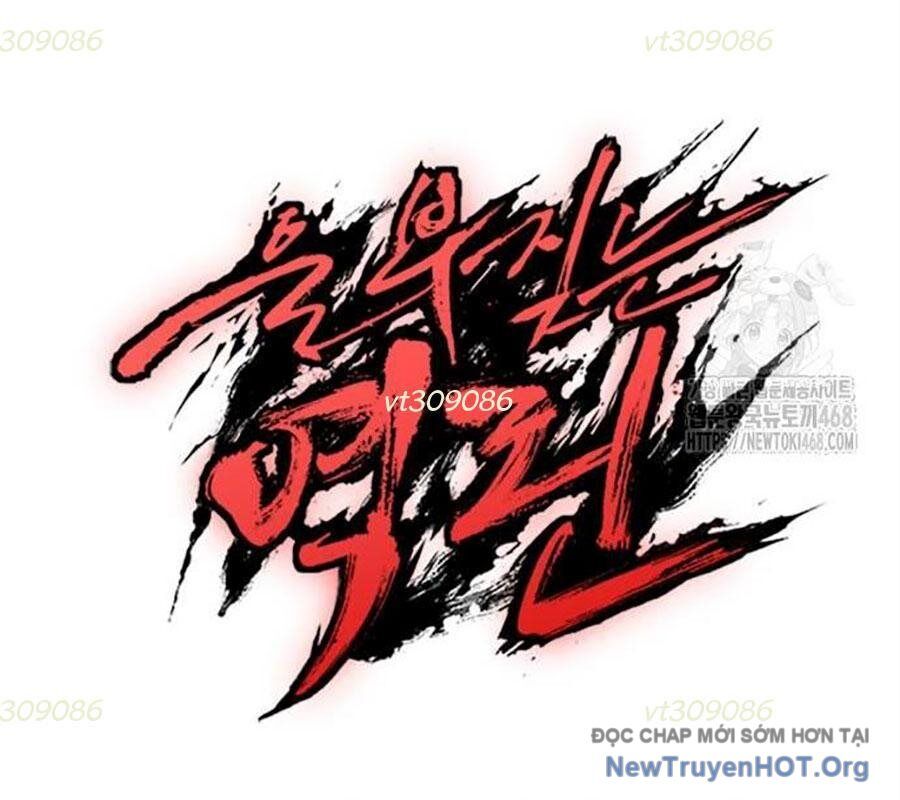 Tiếng Thét Cuồng Bạo Chapter 68 - 248